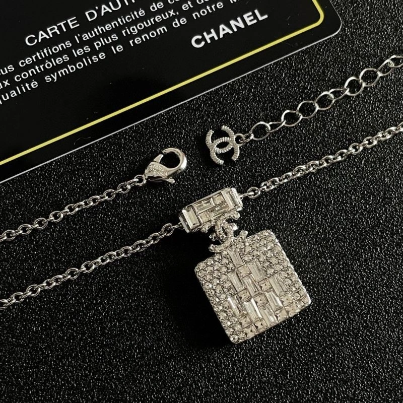 Trendsetting Chanel Necklaces 223537