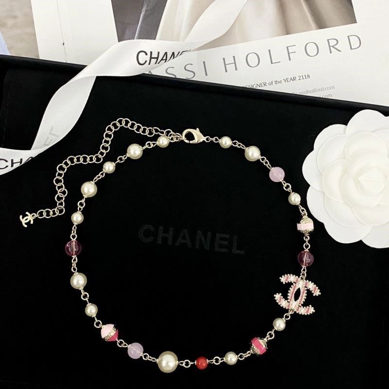 Chanel Necklaces FlexibleFit 223520