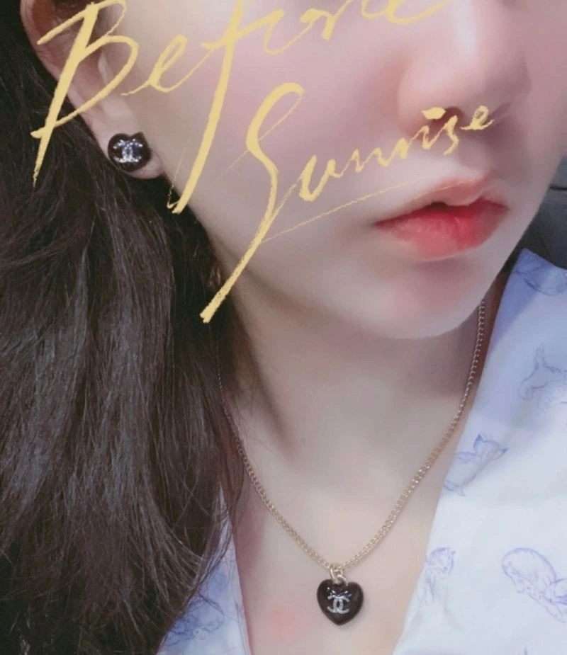 Snug Chanel Necklaces 223524