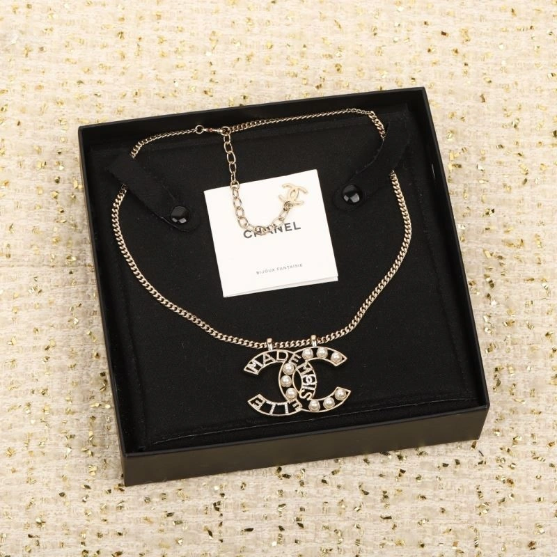 Chanel Necklaces Vibrant 223527