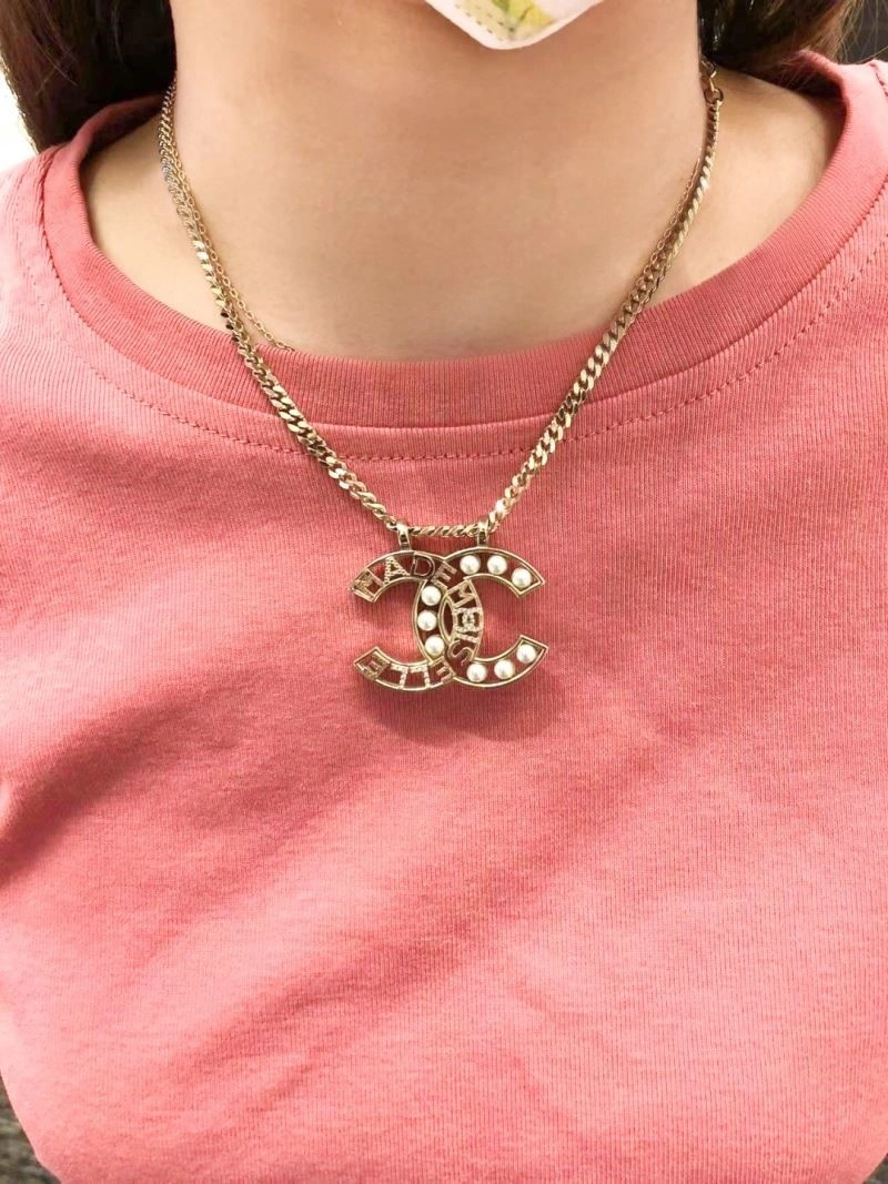 Chanel Necklaces Vibrant 223527