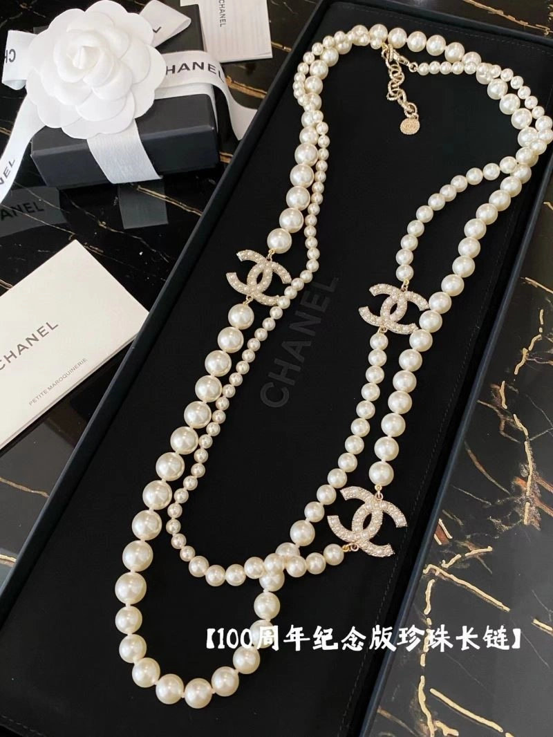 UrbanChic Chanel Necklaces 223519
