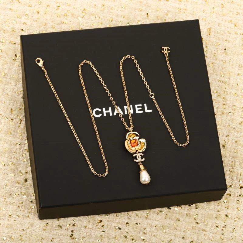 Contemporary Chanel Necklaces 223578