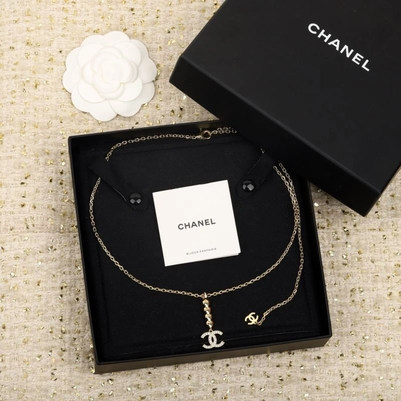 SmartChoice Chanel Necklaces 223512