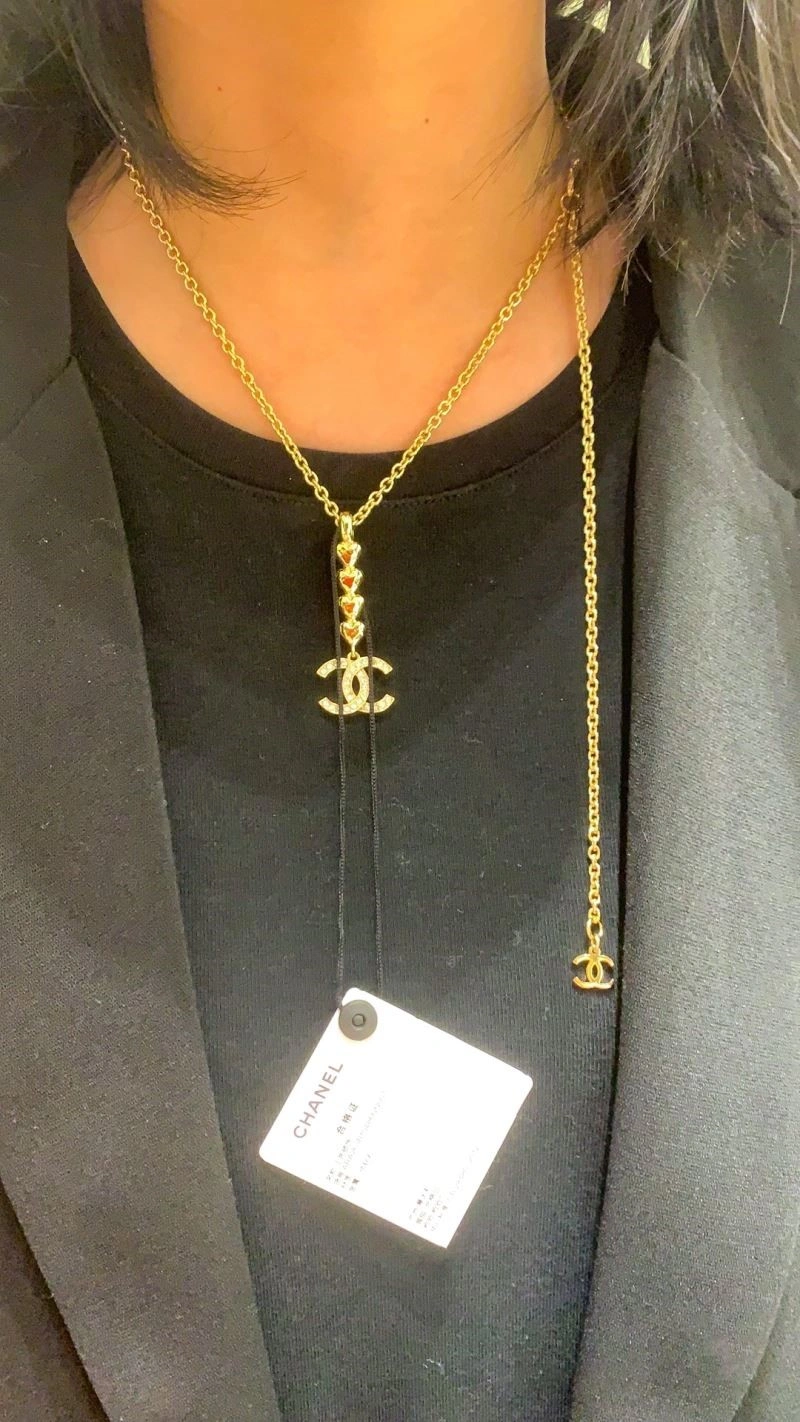 SmartChoice Chanel Necklaces 223512