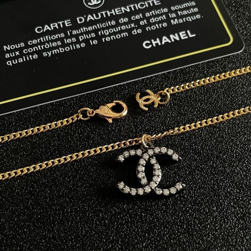 TimelessDesign Chanel Necklaces 223495