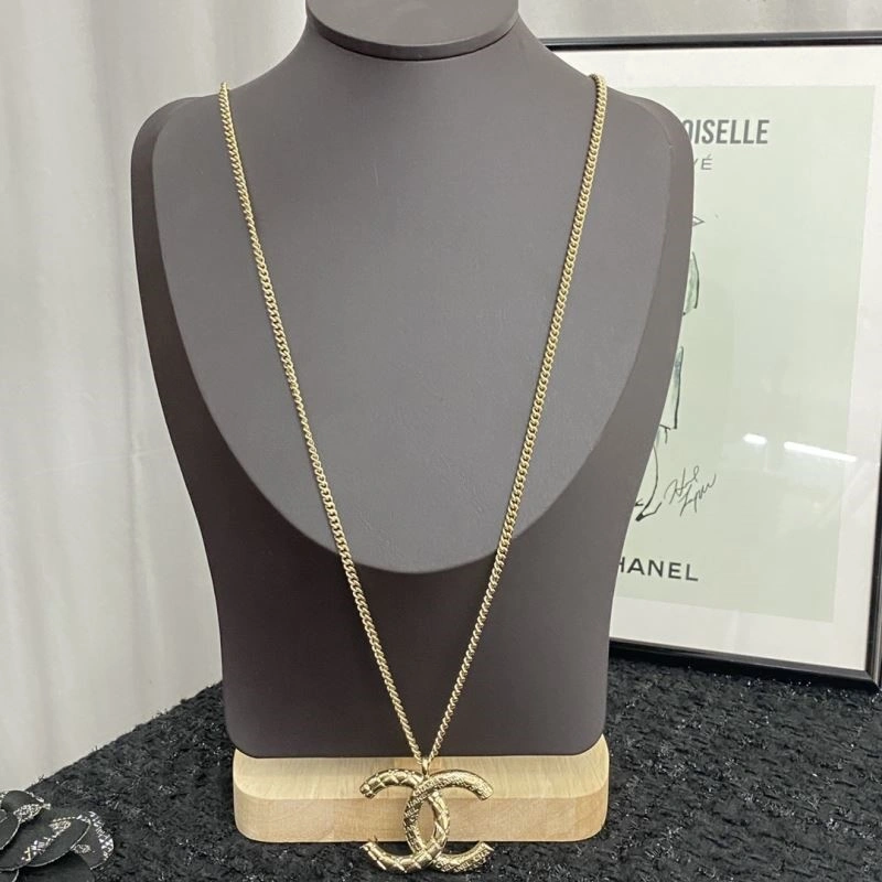 Chanel Necklaces SmartChoice 223487