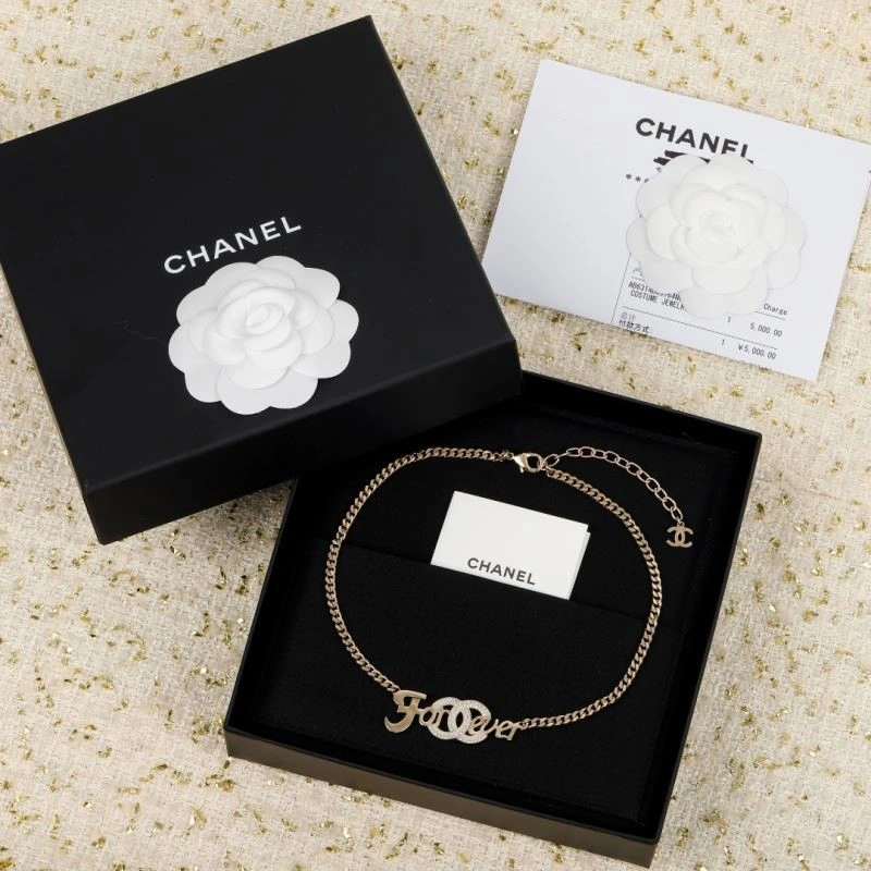 Chanel Necklaces Packable 223467