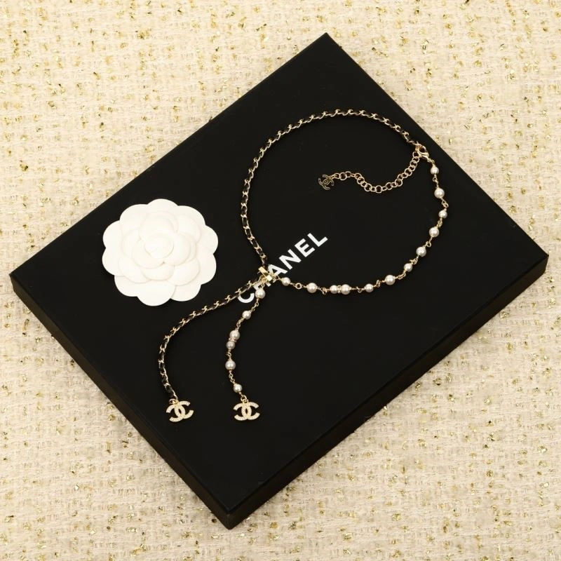 Chanel Necklaces FlexibleFit 223458