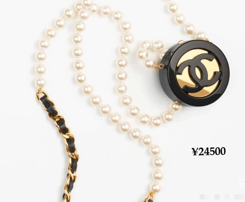Chanel Necklaces Comfortable 223445