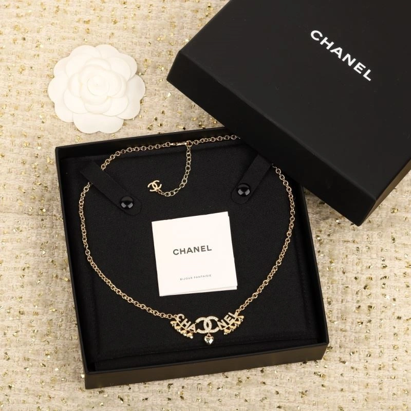 Chanel Necklaces Functional 223422