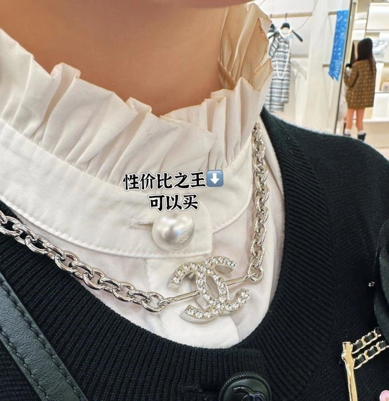 Chanel Necklaces Comfortable 223417