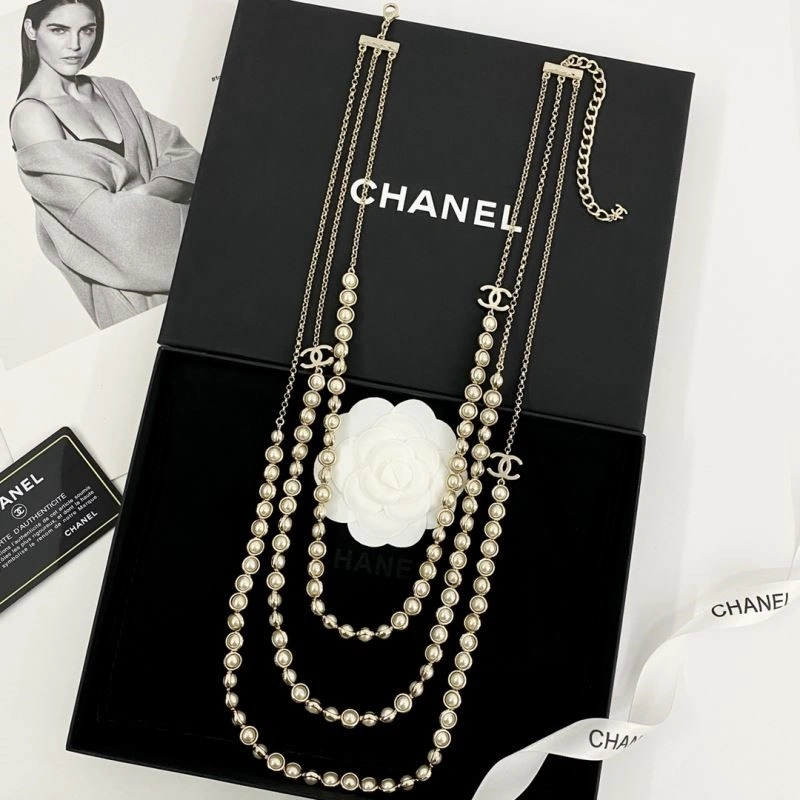 EasyCare Chanel Necklaces 223462