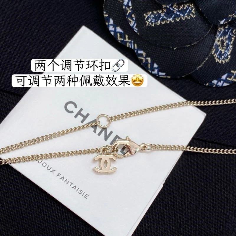NewStyle Chanel Necklaces 223406