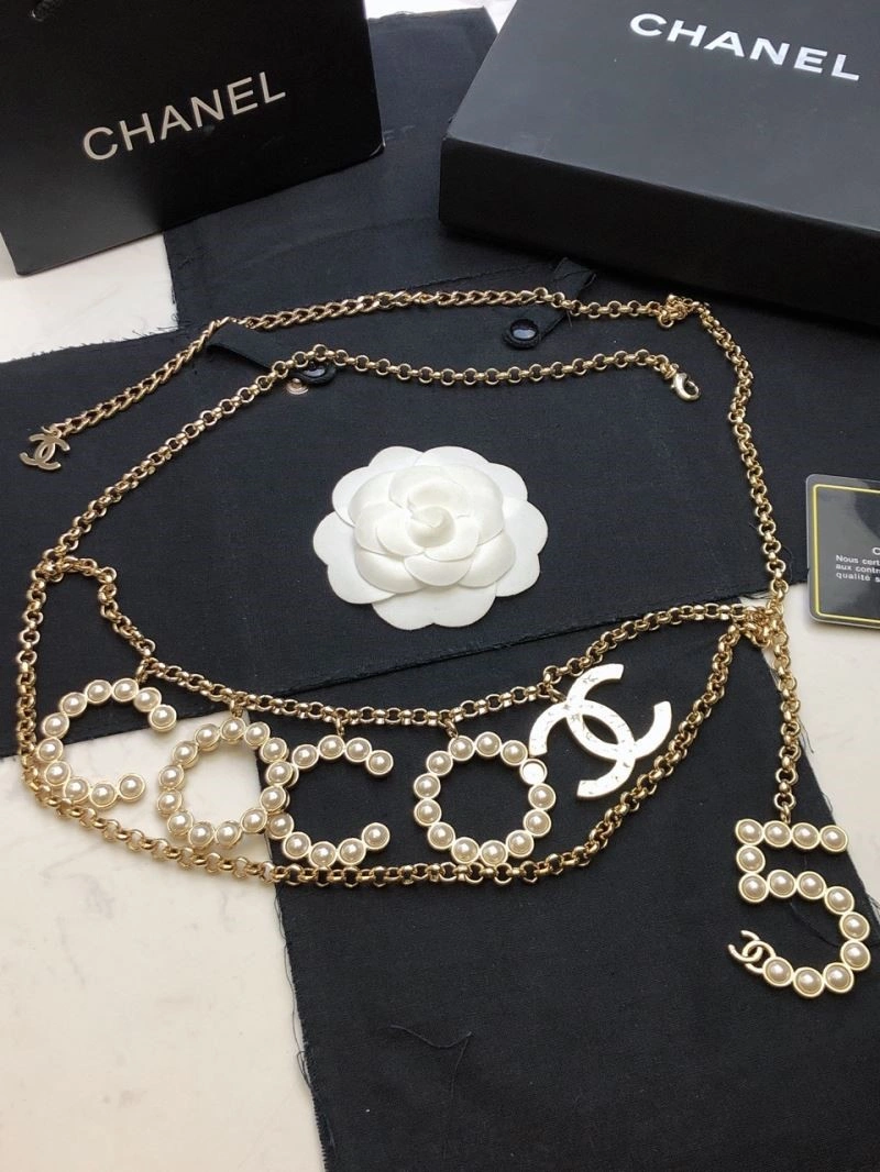 Chanel Necklaces Lightweight 223409