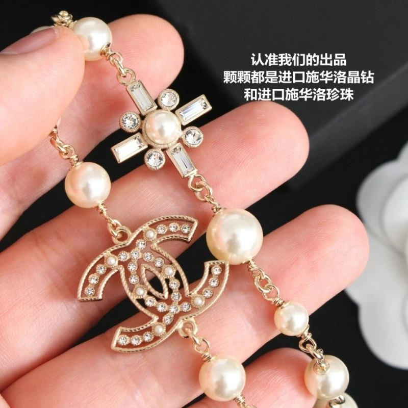 Chanel Necklaces Trendsetting 223432