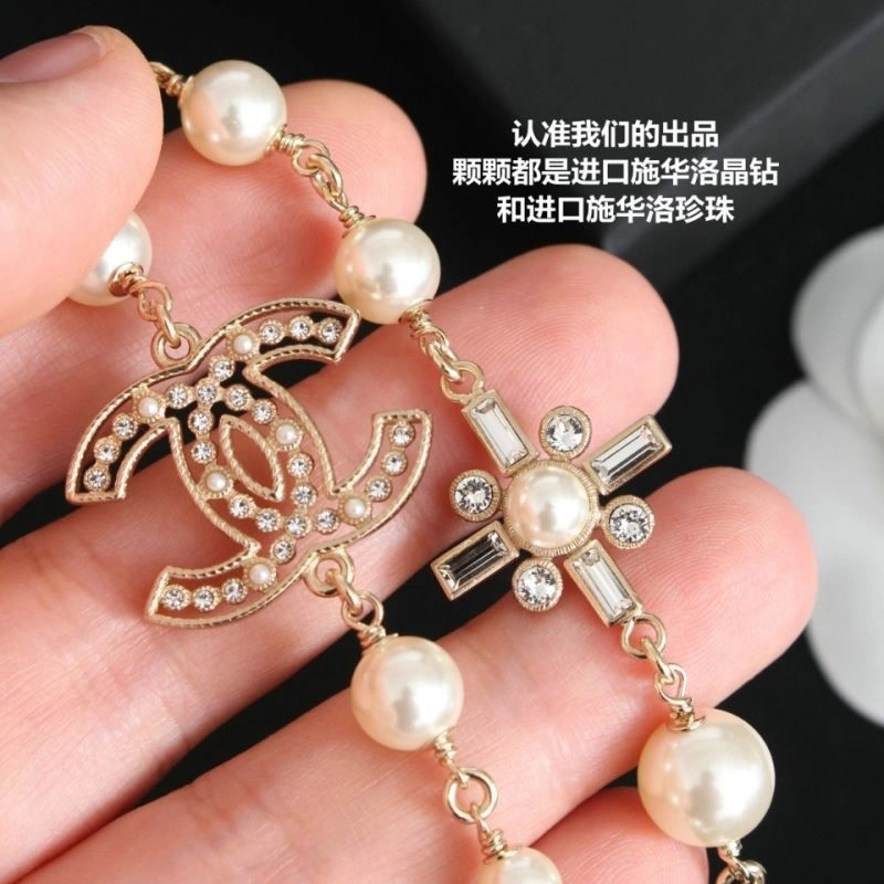 Chanel Necklaces Trendsetting 223432