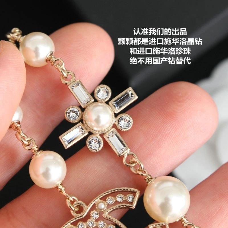 Chanel Necklaces Trendsetting 223432