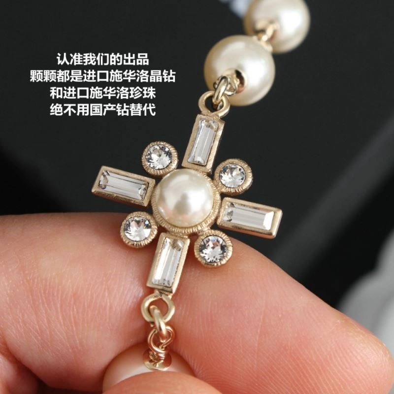 Chanel Necklaces Trendsetting 223432