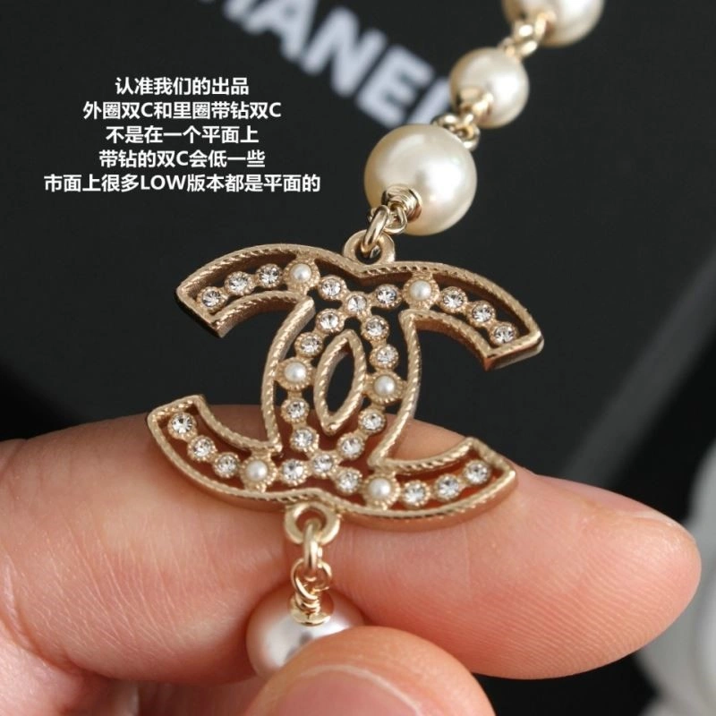 Chanel Necklaces Trendsetting 223432