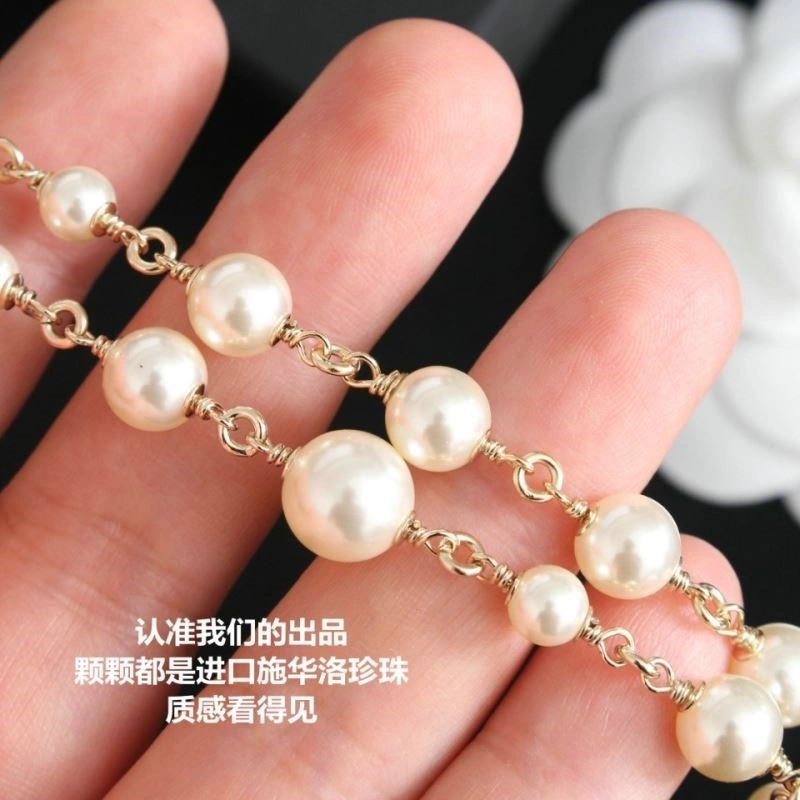 Chanel Necklaces Trendsetting 223432