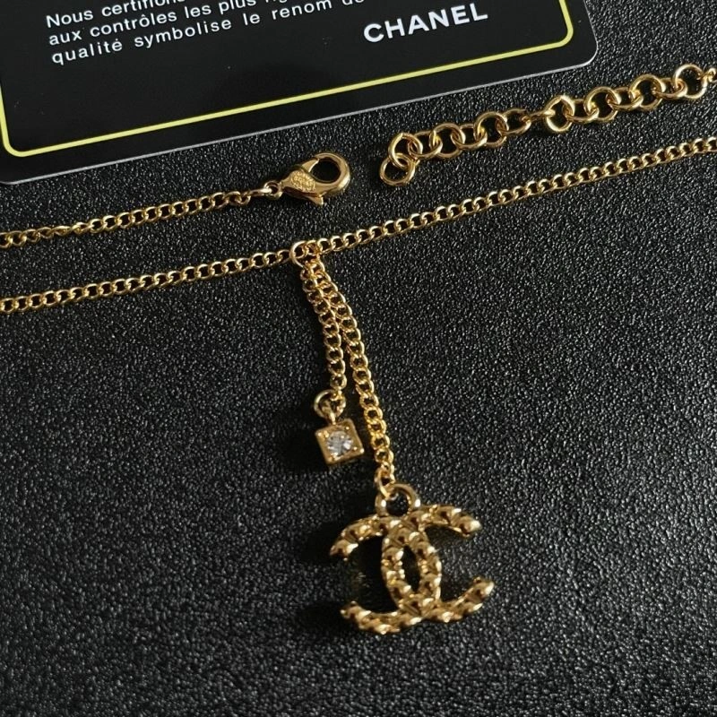Chanel Necklaces MoistureWicking 223383