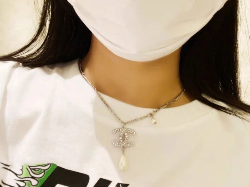Chanel Necklaces BestValue 223446