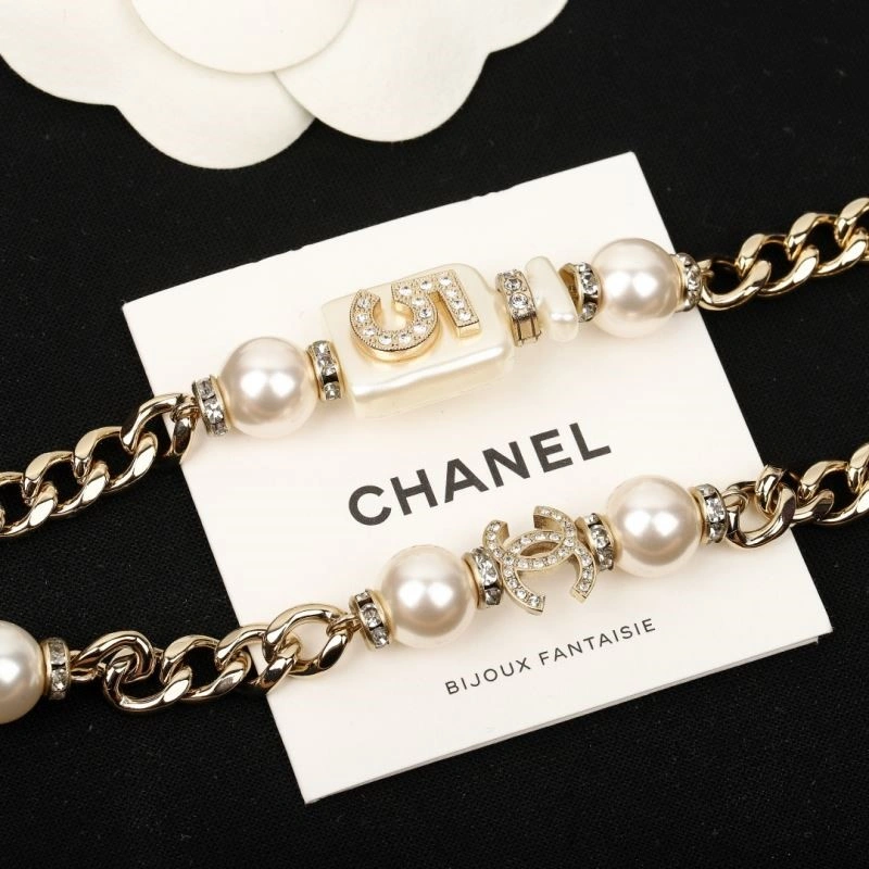 BestValue Chanel Necklaces 223315