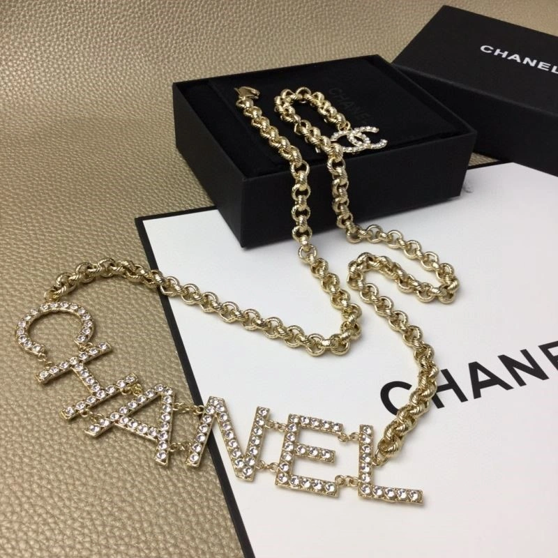 Chanel Necklaces MultiPurpose 223294