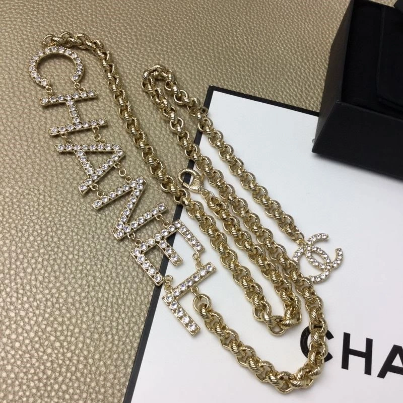Chanel Necklaces MultiPurpose 223294