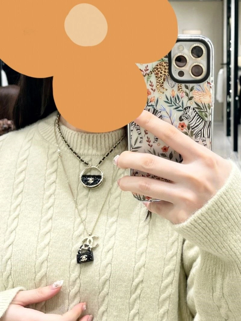 Chanel Necklaces Upgraded 223301