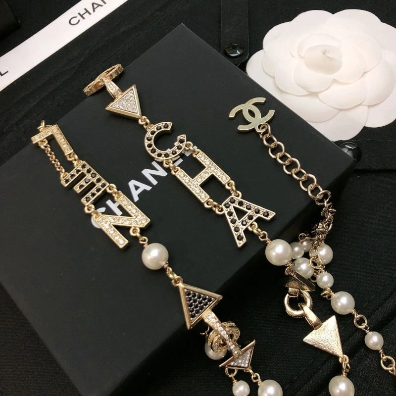 ComfortFit Chanel Necklaces 223304