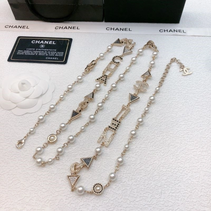 ComfortFit Chanel Necklaces 223304