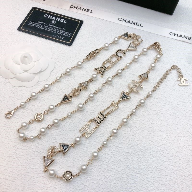 ComfortFit Chanel Necklaces 223304
