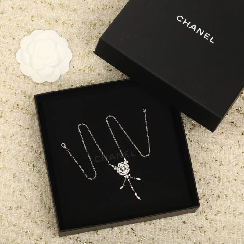 Chanel Necklaces Durable 223311