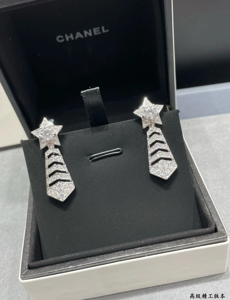 Chanel Necklaces Durable 223285