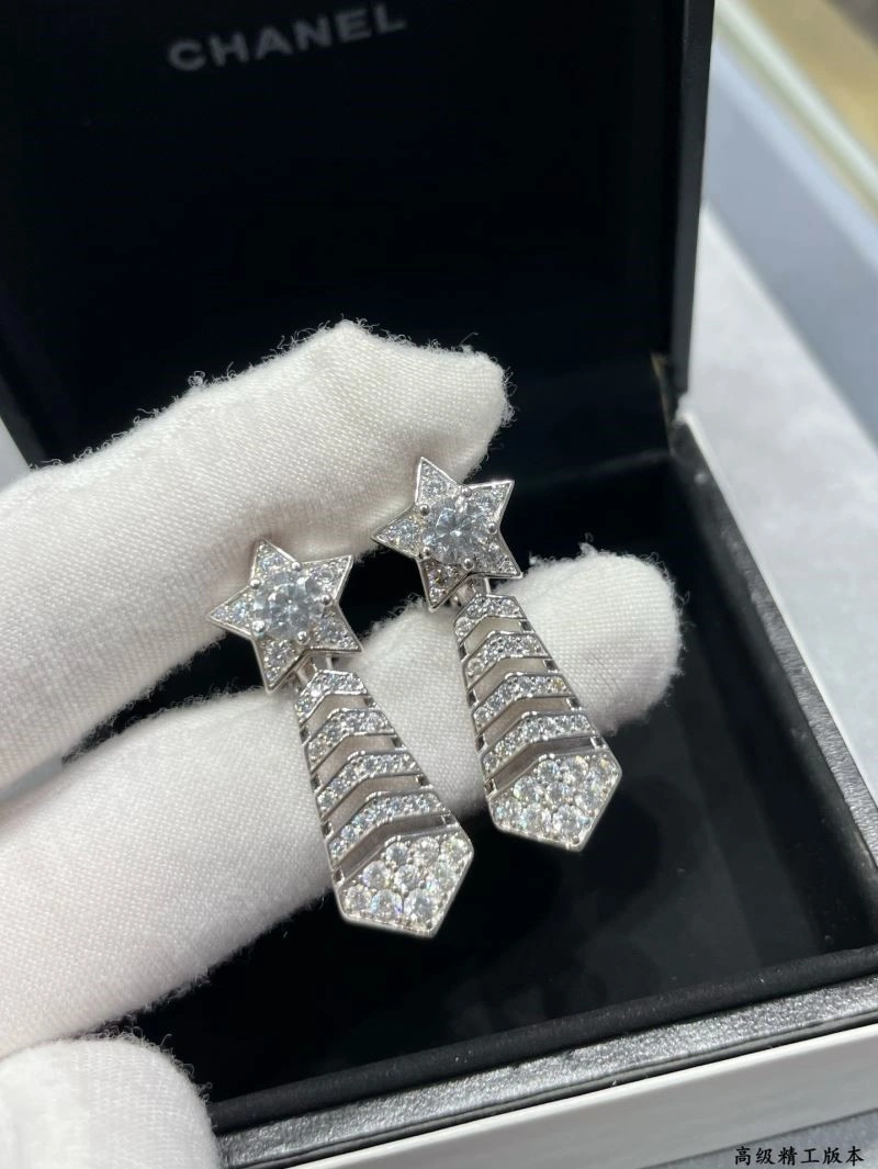 Chanel Necklaces Durable 223285