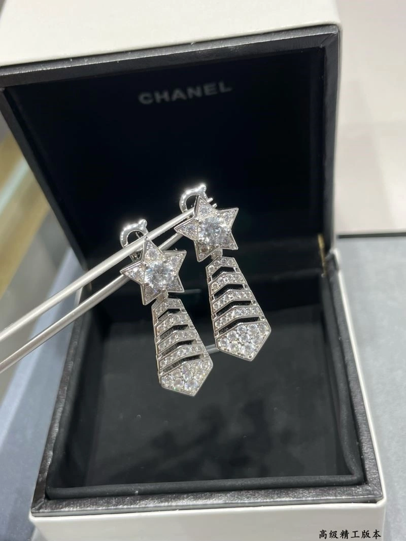 Chanel Necklaces Durable 223285