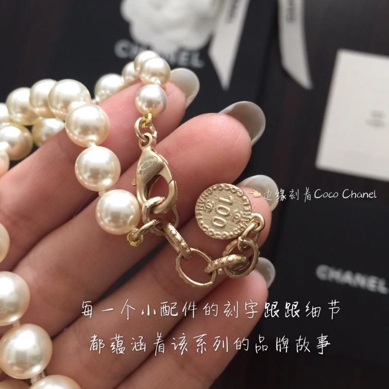Chanel Necklaces Durable 223300