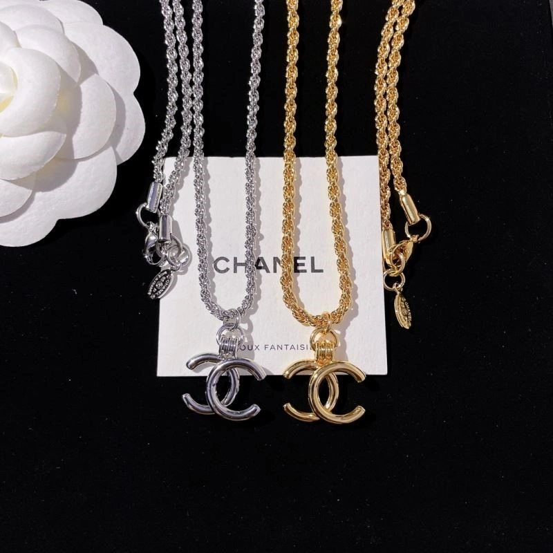 Chanel Necklaces Versatile 222290