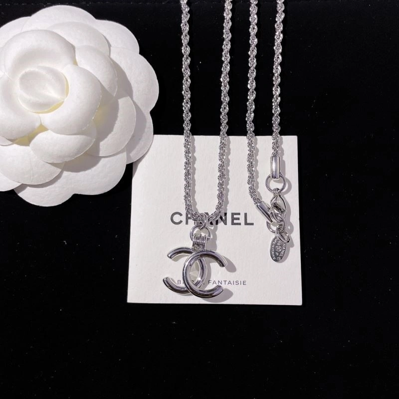 Chanel Necklaces Versatile 222290