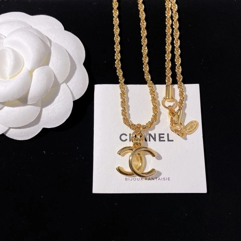 Chanel Necklaces Versatile 222290