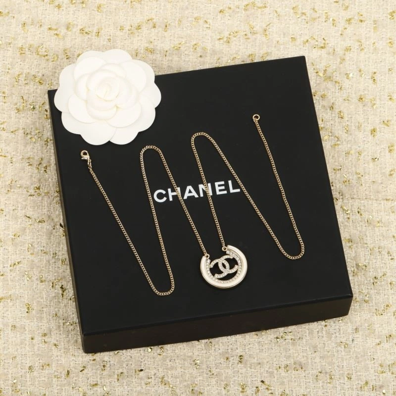 Chanel Necklaces MultiPurpose 222292