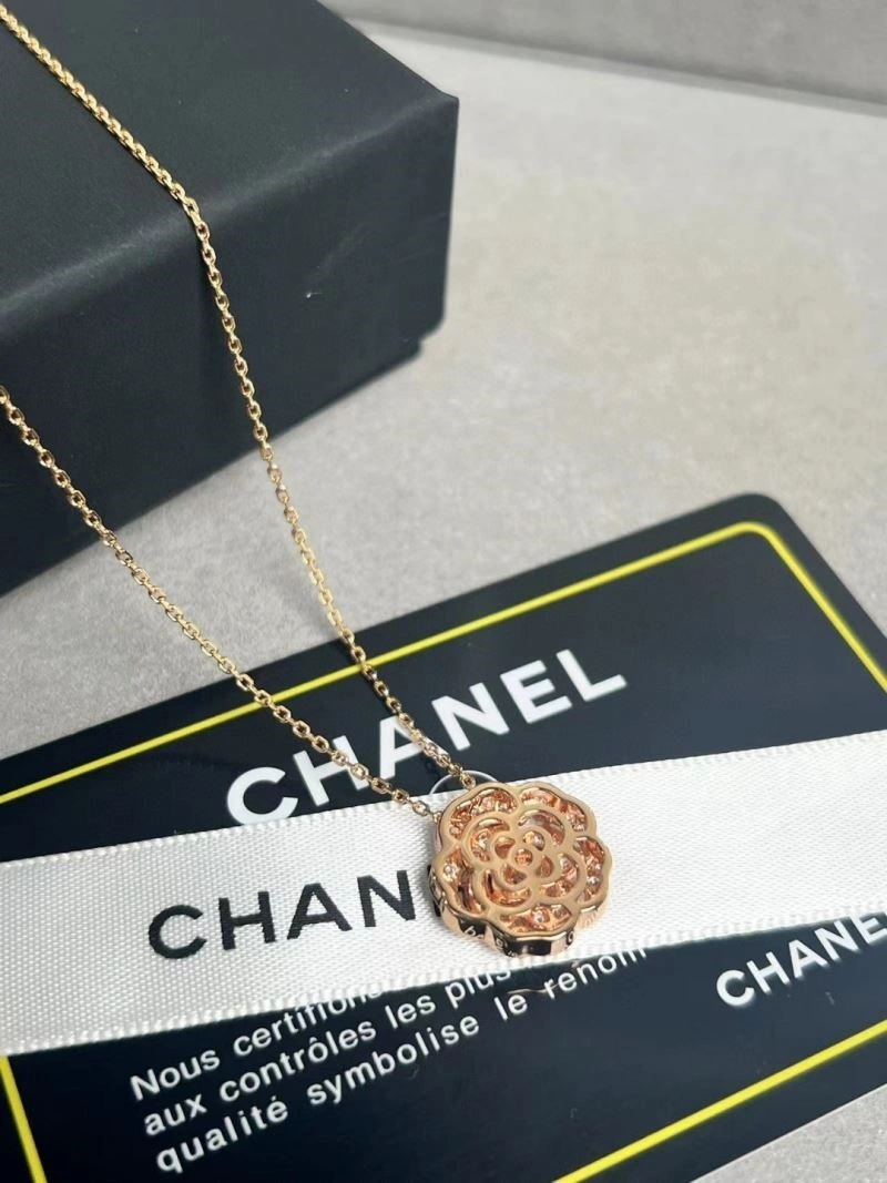Chanel Necklaces FastDry 222241