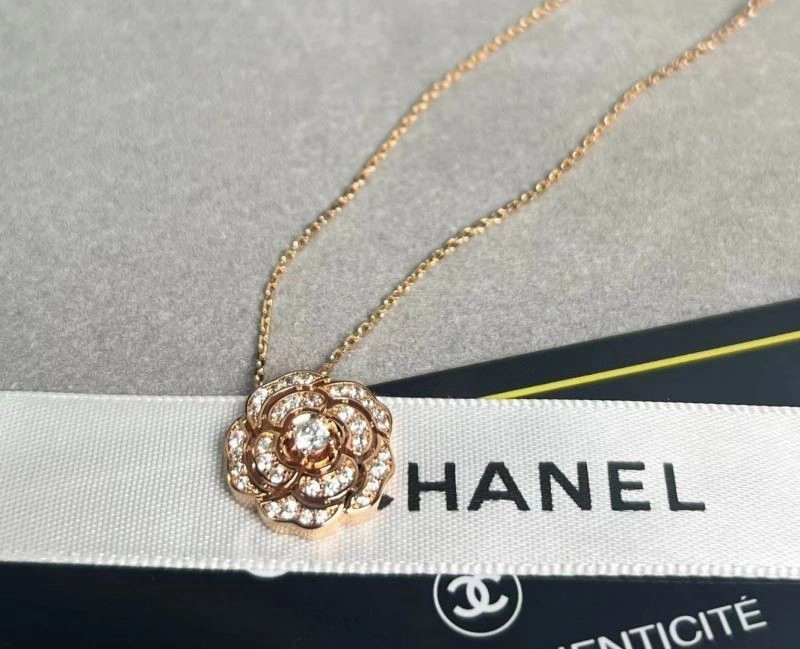 Chanel Necklaces FastDry 222241