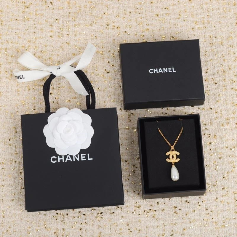 Chanel Necklaces EasyMatch 222249