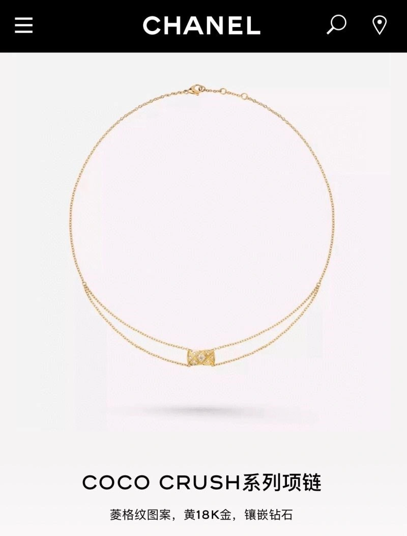 Chanel Necklaces Durable 222207