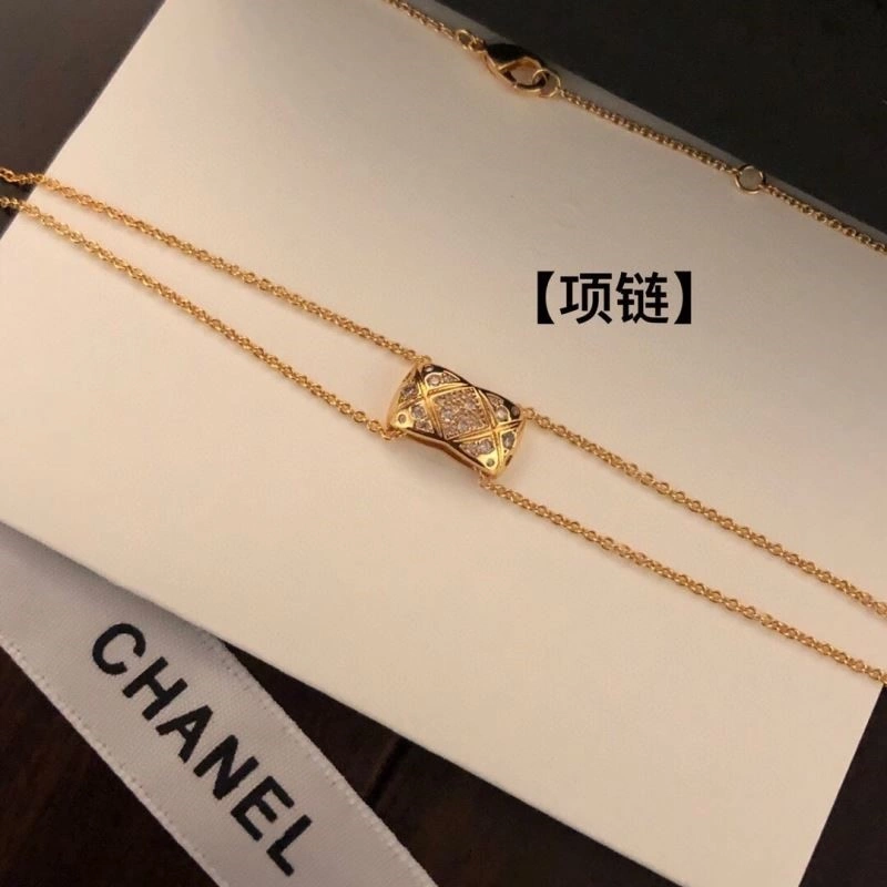 Chanel Necklaces Durable 222207