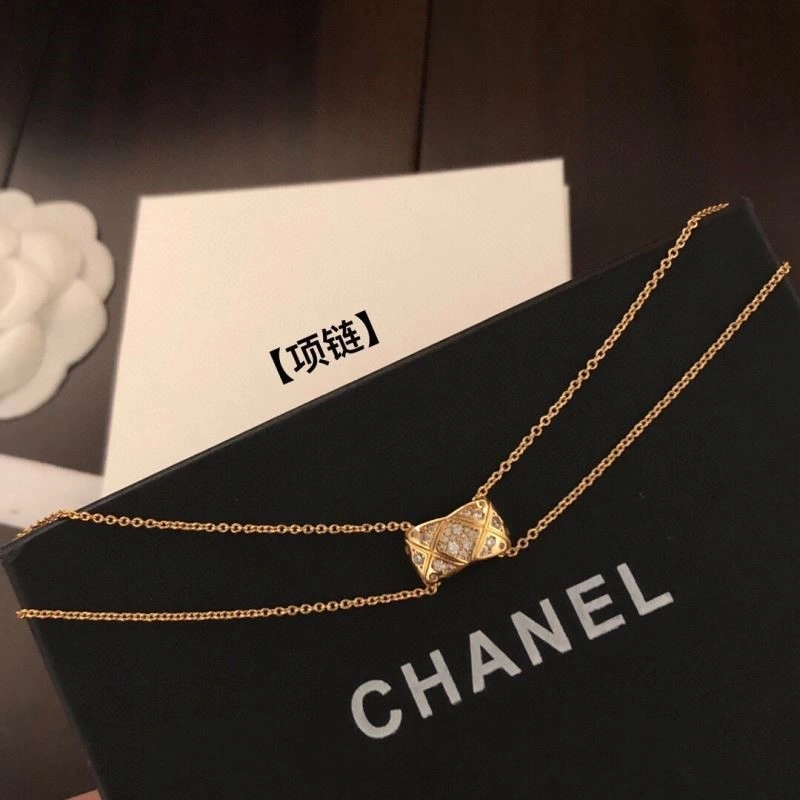 Chanel Necklaces Durable 222207