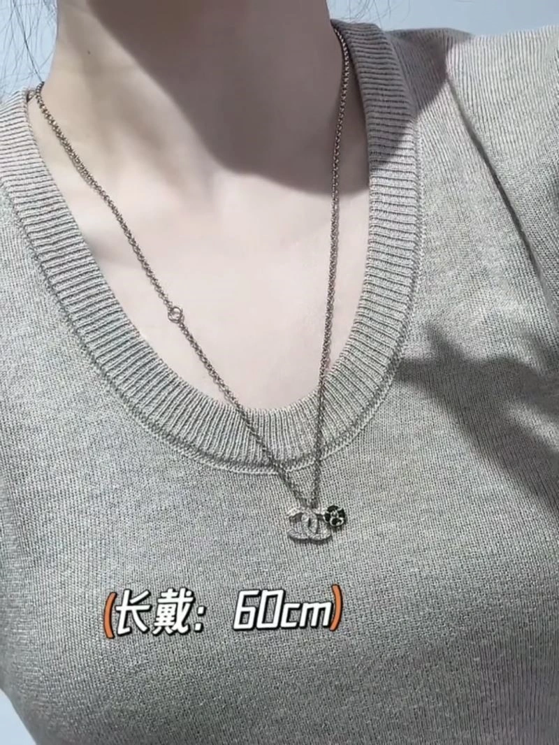 GoAnywhere Chanel Necklaces 222190
